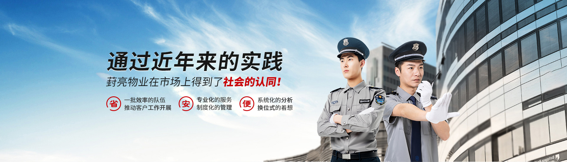 第一张