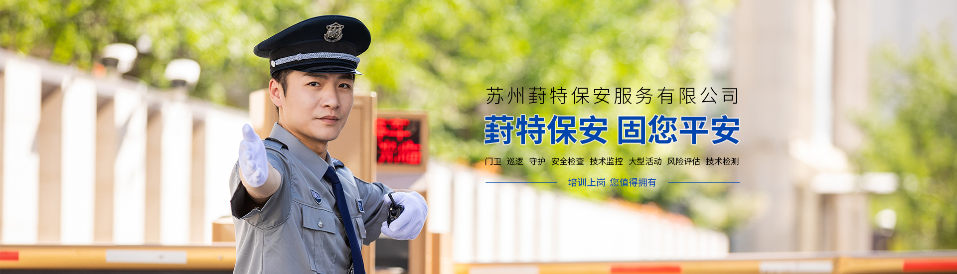 第二张