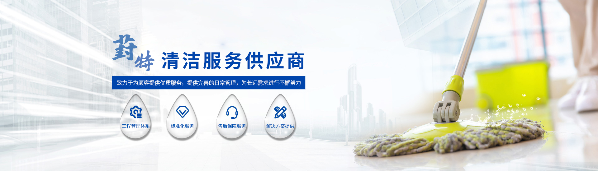 第二张